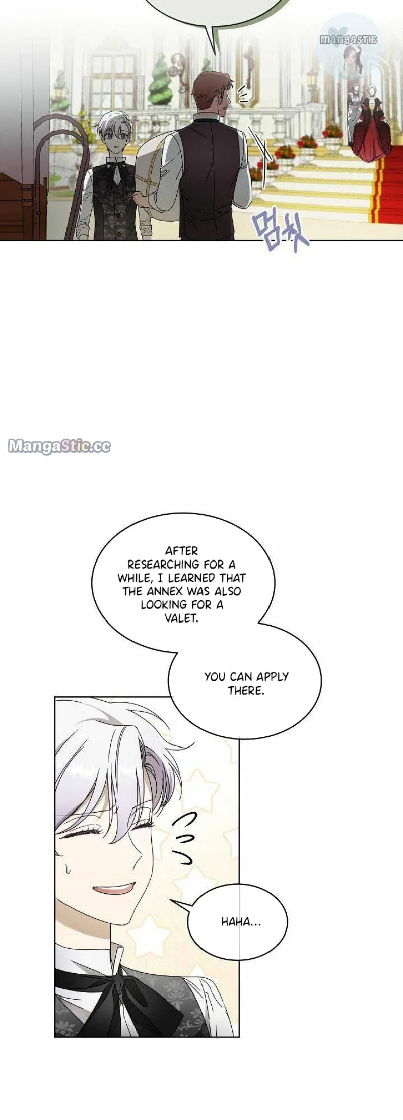 Surviving as an Obsessive Servant Chapter 5 – Page 21