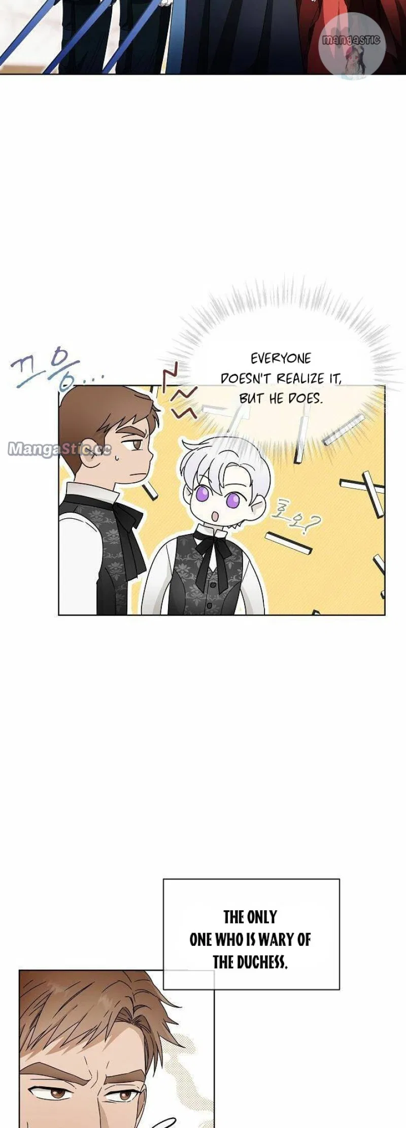 Surviving as an Obsessive Servant Chapter 5 – Page 24