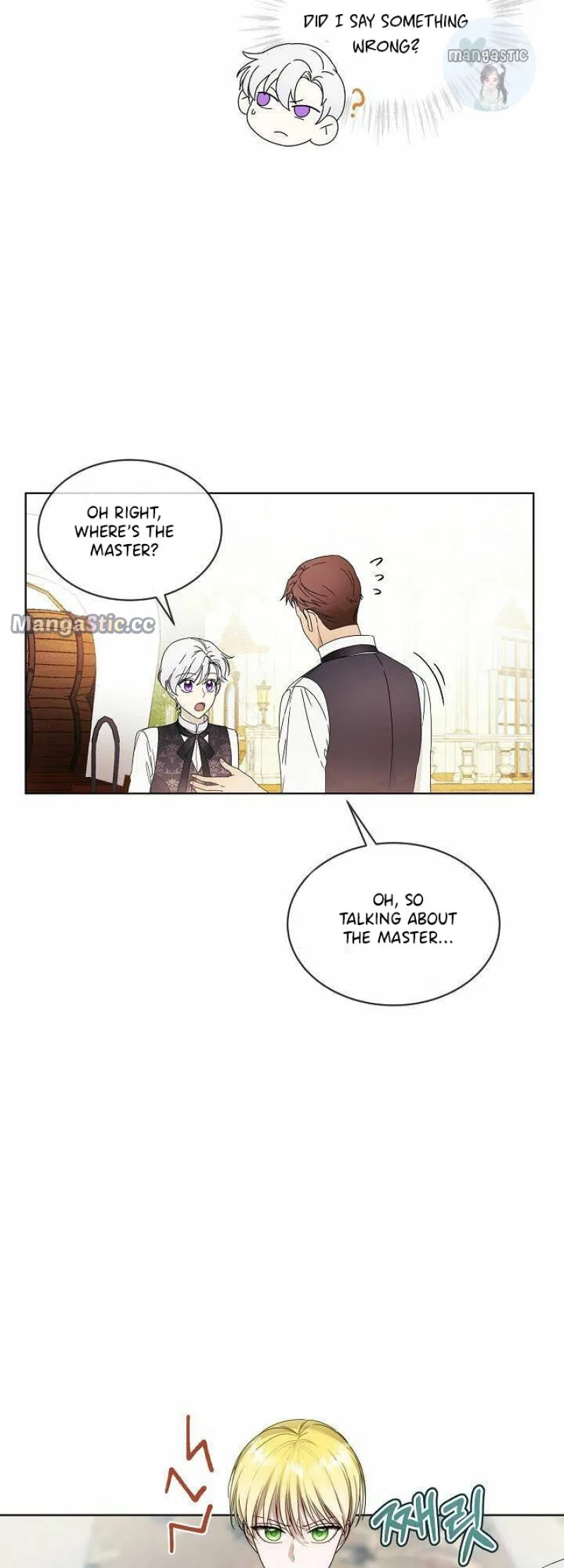 Surviving as an Obsessive Servant Chapter 5 – Page 28