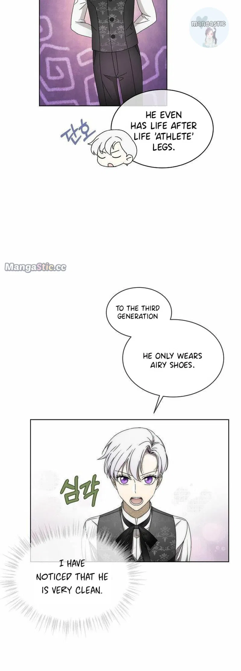 Surviving as an Obsessive Servant Chapter 5 – Page 34