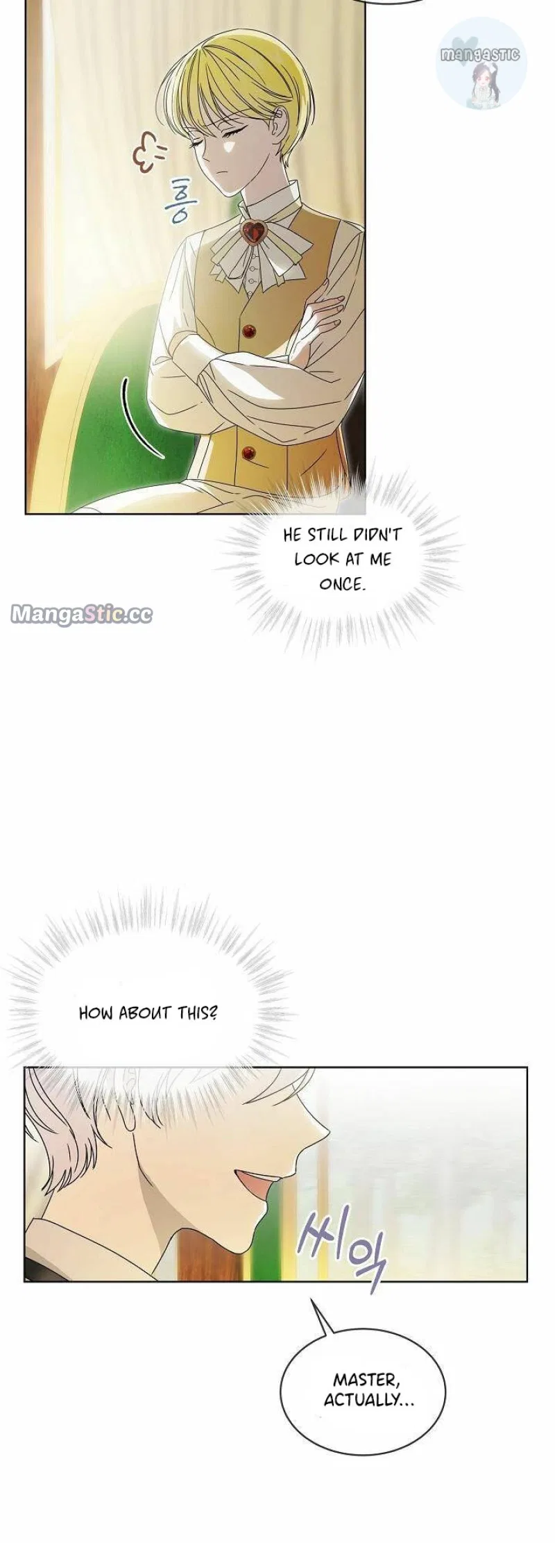 Surviving as an Obsessive Servant Chapter 5 – Page 42