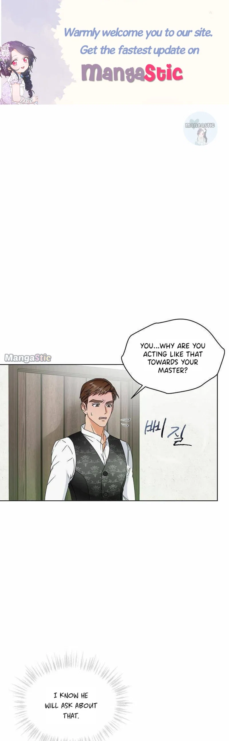 Surviving as an Obsessive Servant Chapter 4 – Page 1