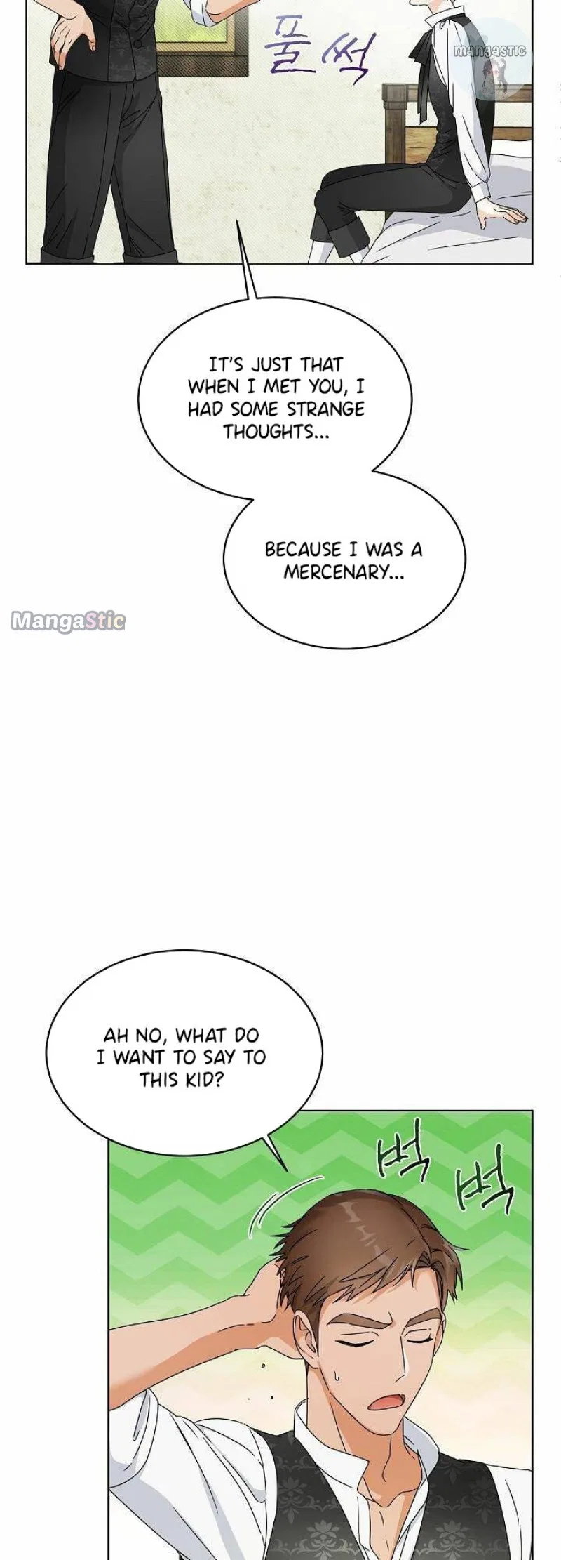 Surviving as an Obsessive Servant Chapter 4 – Page 4