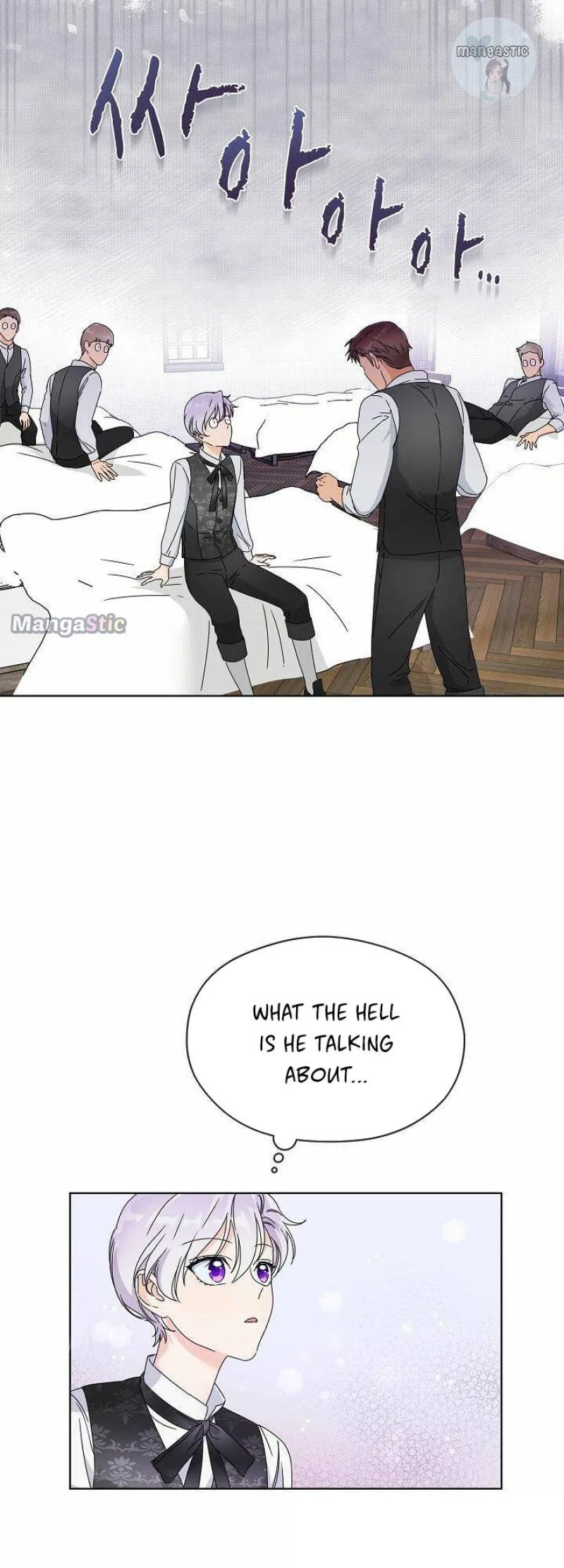 Surviving as an Obsessive Servant Chapter 4 – Page 10