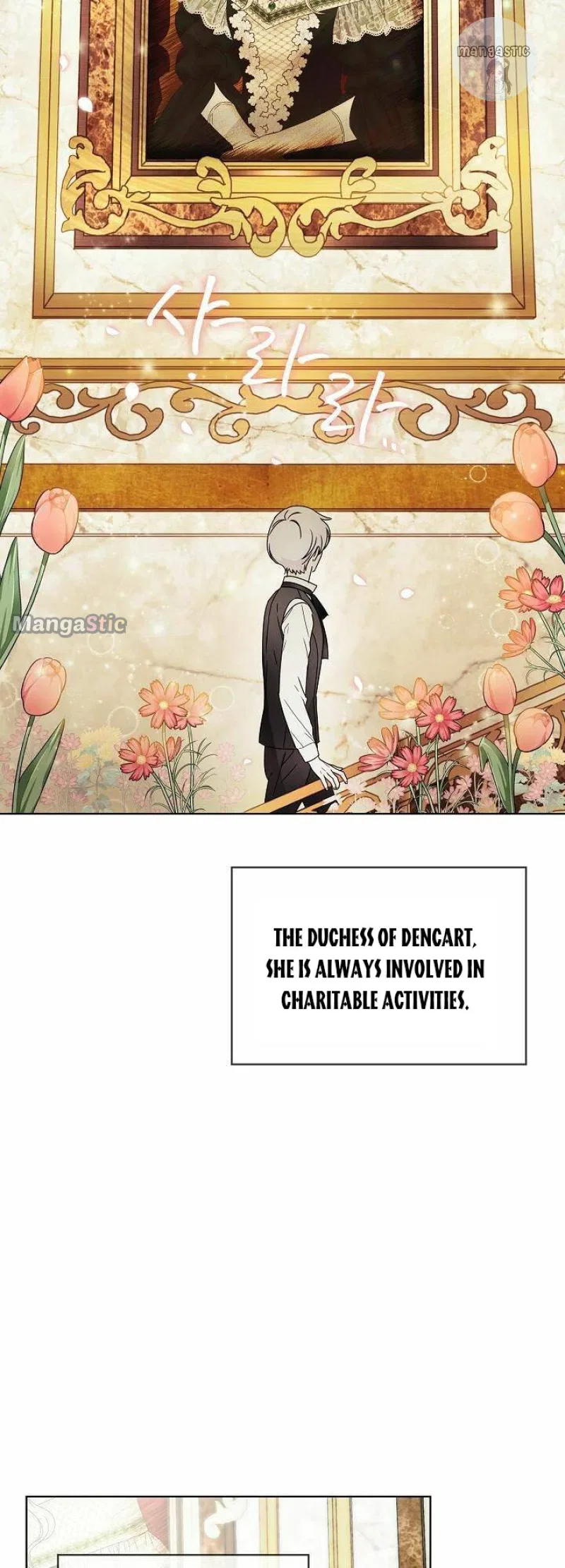 Surviving as an Obsessive Servant Chapter 4 – Page 19