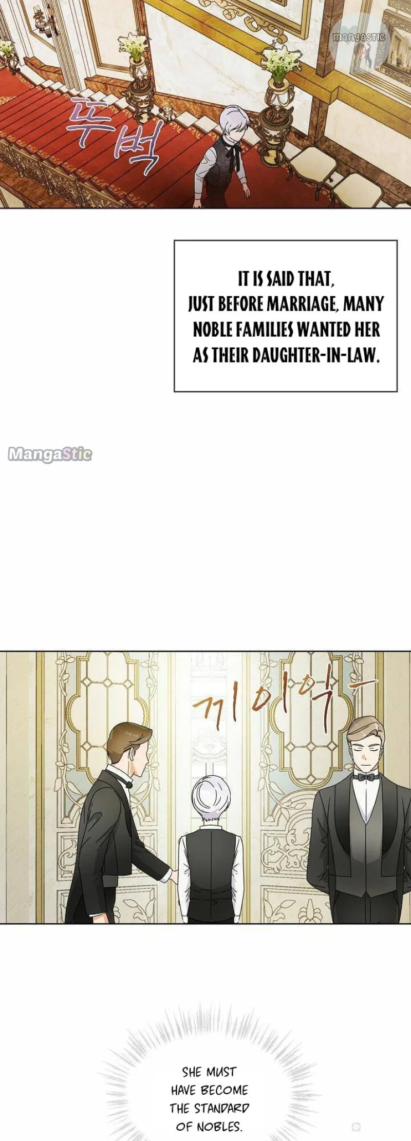 Surviving as an Obsessive Servant Chapter 4 – Page 21