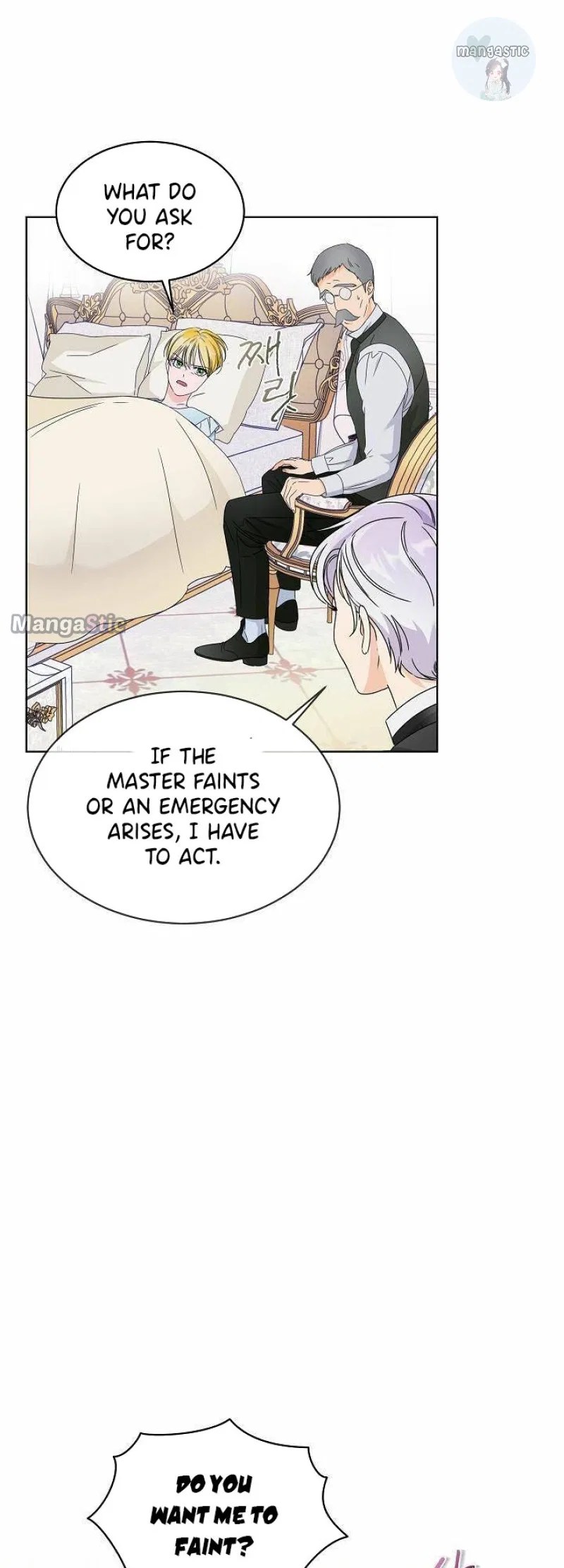 Surviving as an Obsessive Servant Chapter 4 – Page 41