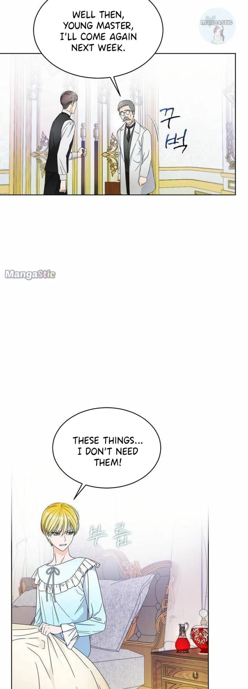 Surviving as an Obsessive Servant Chapter 4 – Page 44