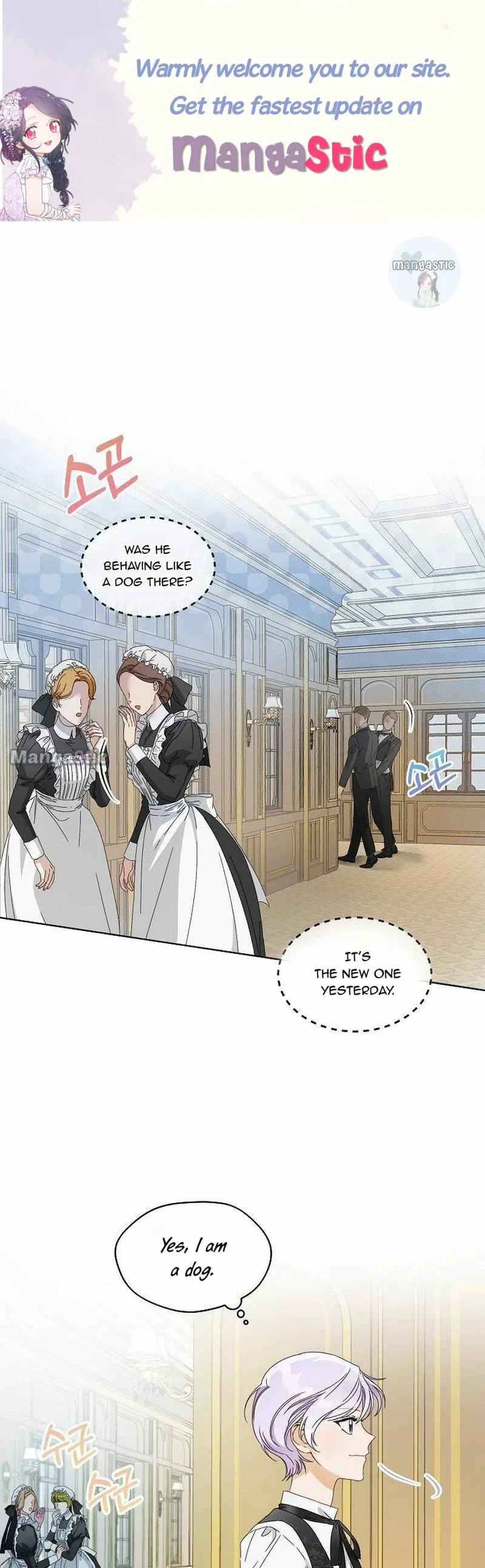 Surviving as an Obsessive Servant Chapter 2 – Page 1