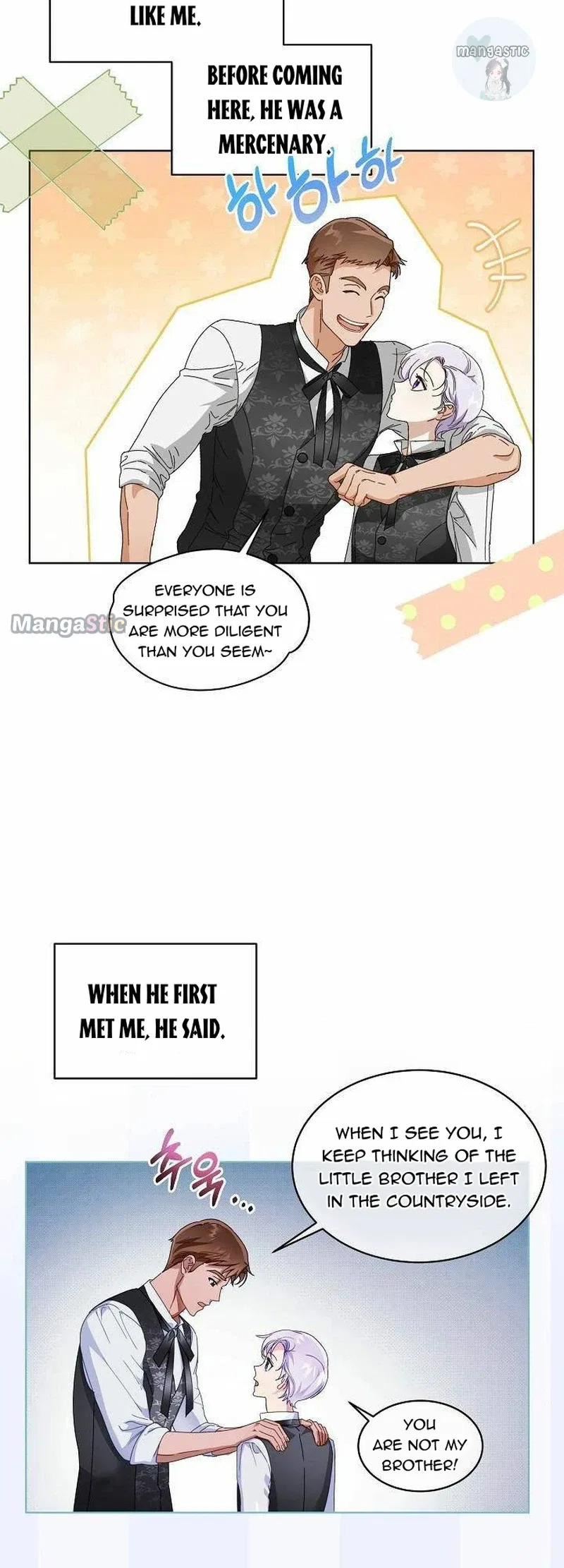 Surviving as an Obsessive Servant Chapter 2 – Page 4