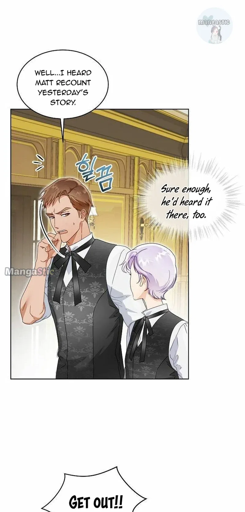 Surviving as an Obsessive Servant Chapter 2 – Page 6