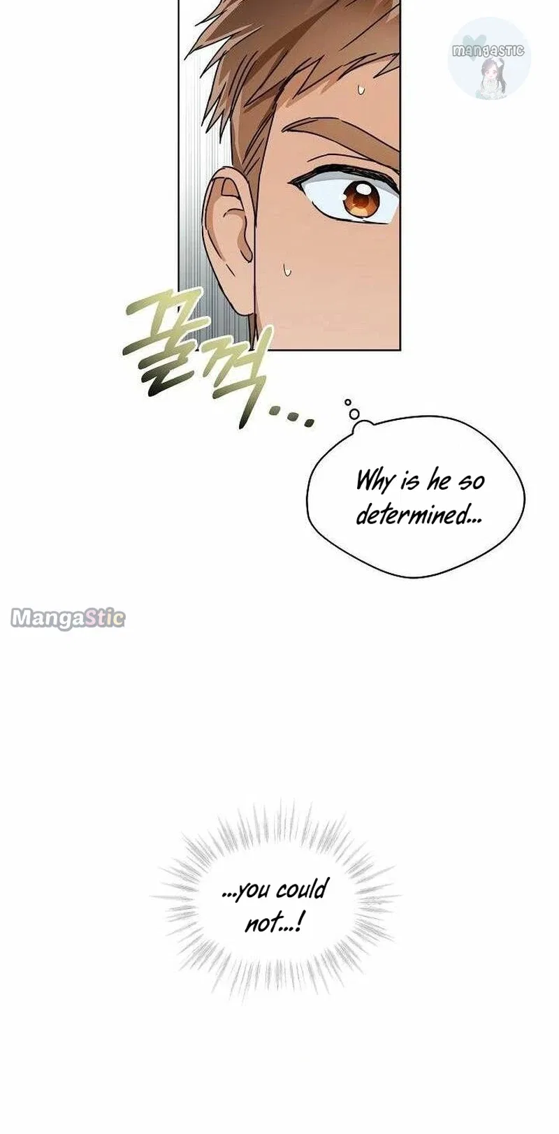Surviving as an Obsessive Servant Chapter 2 – Page 13