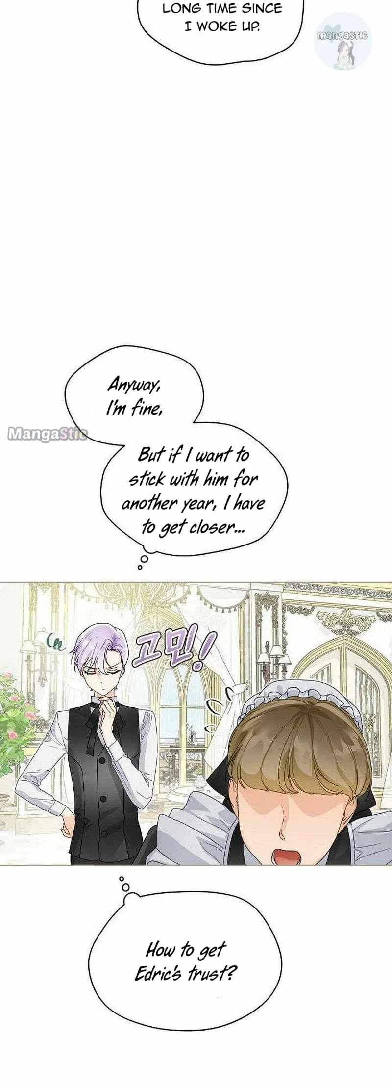 Surviving as an Obsessive Servant Chapter 2 – Page 16