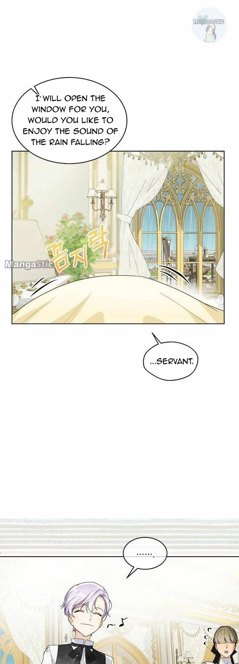 Surviving as an Obsessive Servant Chapter 2 – Page 20