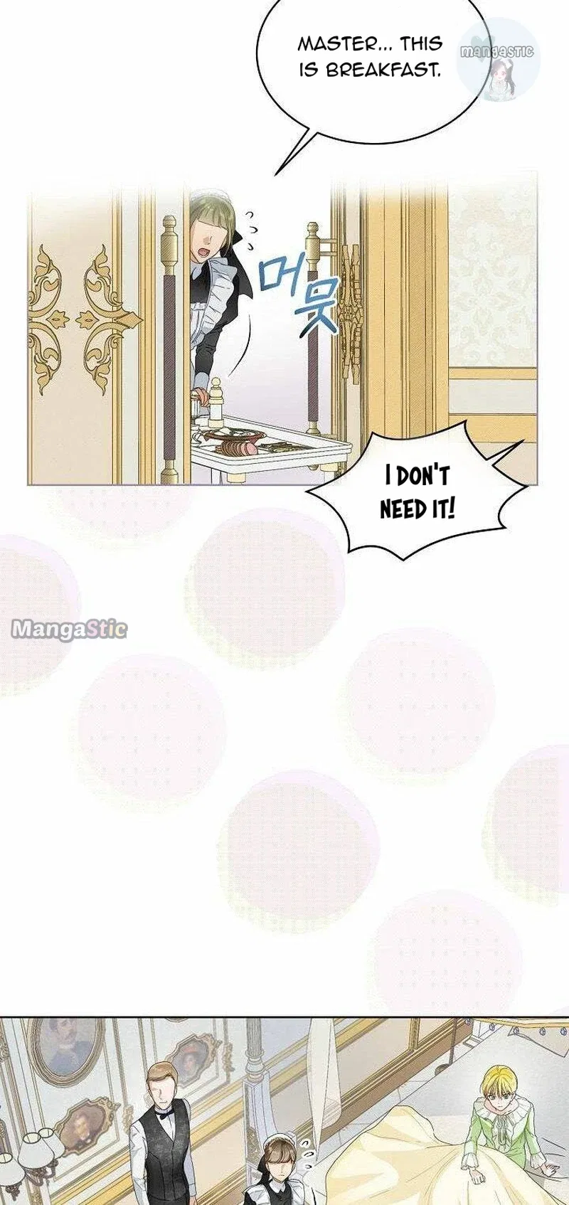 Surviving as an Obsessive Servant Chapter 2 – Page 27