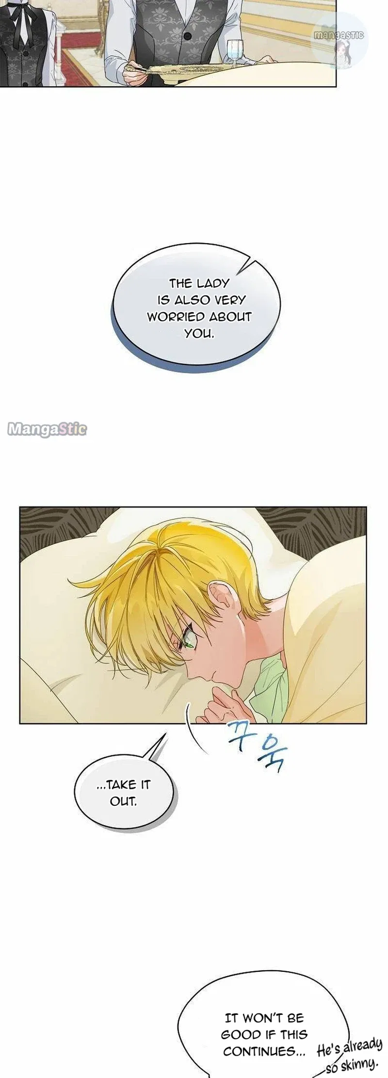 Surviving as an Obsessive Servant Chapter 2 – Page 30