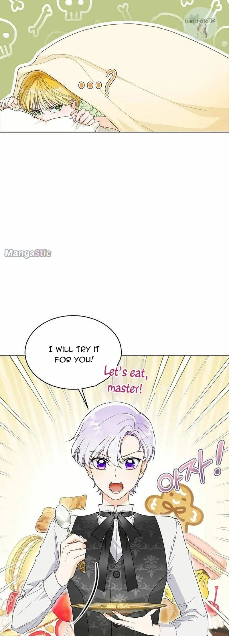 Surviving as an Obsessive Servant Chapter 2 – Page 41