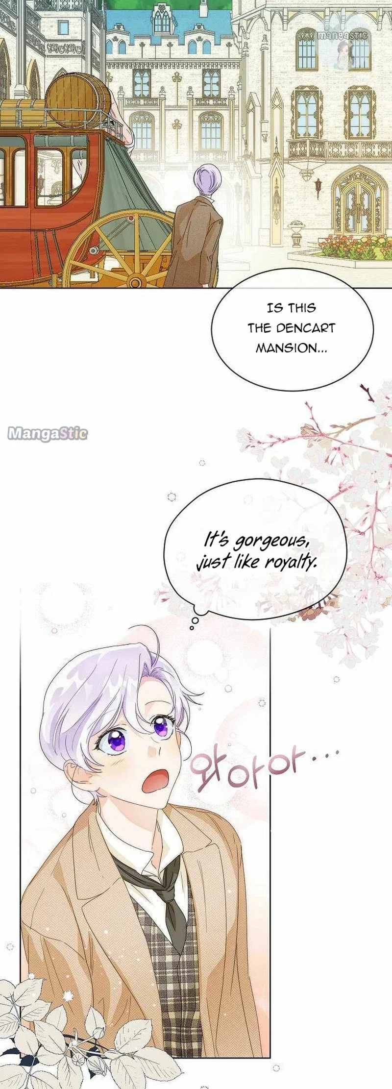 Surviving as an Obsessive Servant Chapter 1 – Page 13