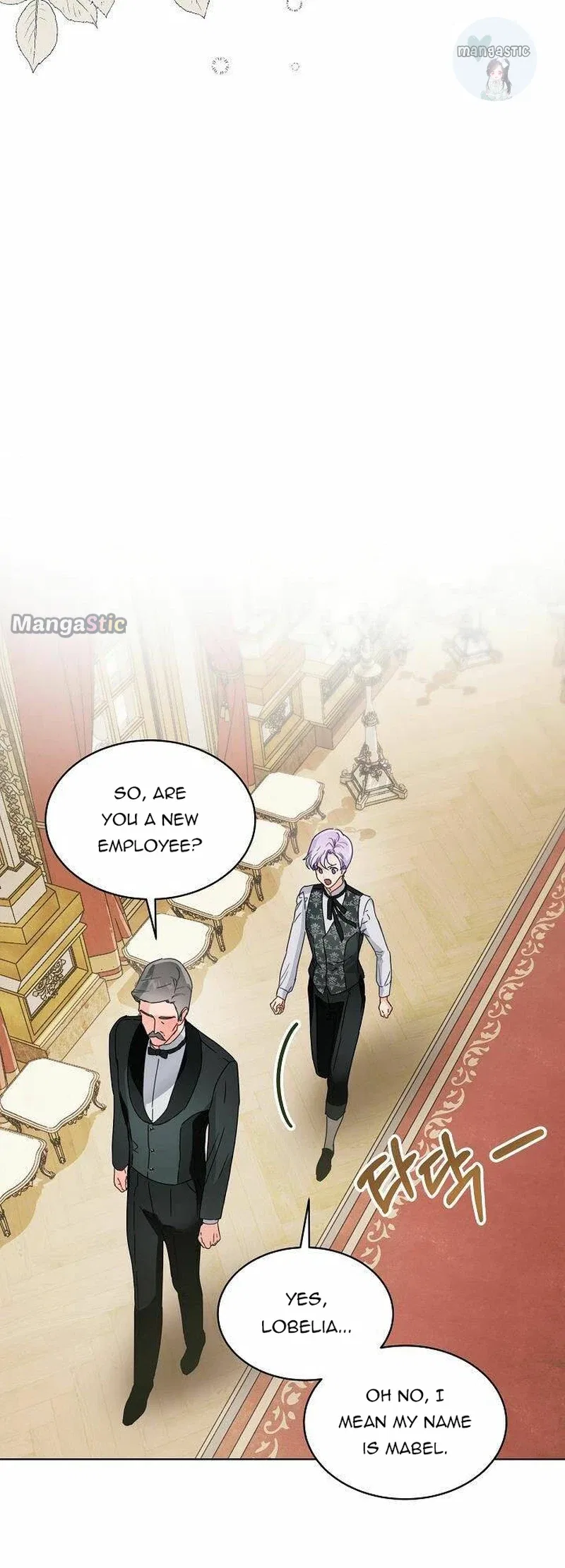 Surviving as an Obsessive Servant Chapter 1 – Page 14