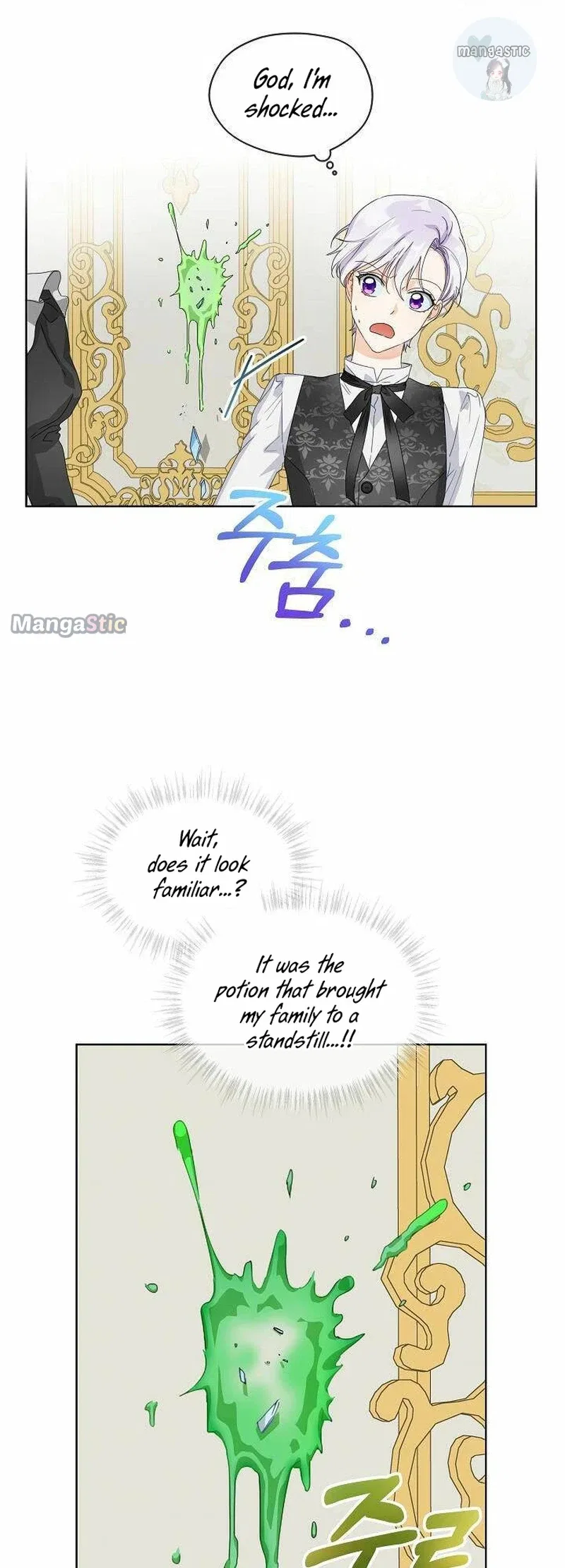 Surviving as an Obsessive Servant Chapter 1 – Page 34