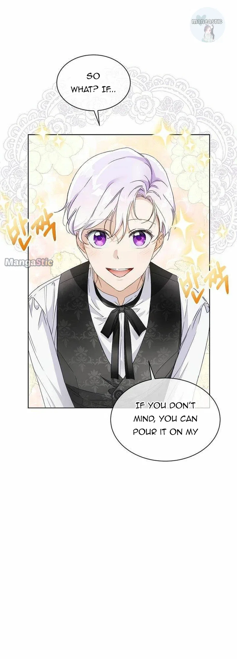 Surviving as an Obsessive Servant Chapter 1 – Page 41