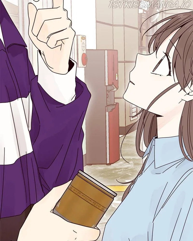 Sarang and Pyeonggang’s Ondal Chapter 9 – Page 89