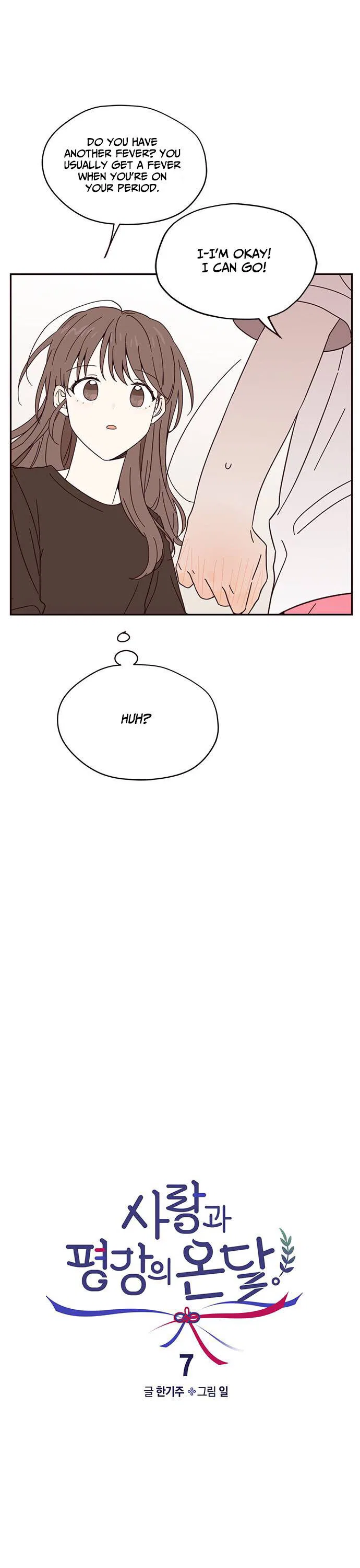Sarang and Pyeonggang’s Ondal Chapter 7 – Page 10