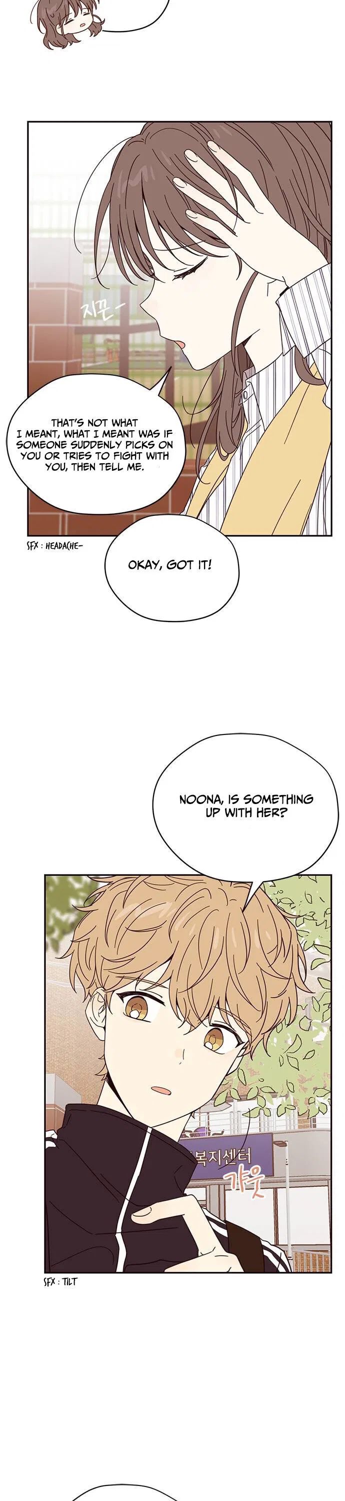 Sarang and Pyeonggang’s Ondal Chapter 7 – Page 13