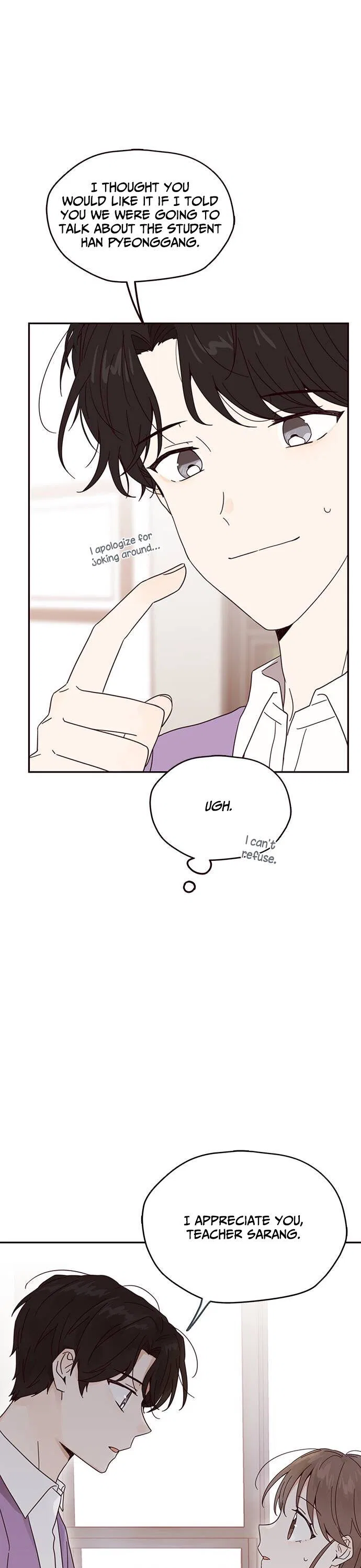 Sarang and Pyeonggang’s Ondal Chapter 7 – Page 27