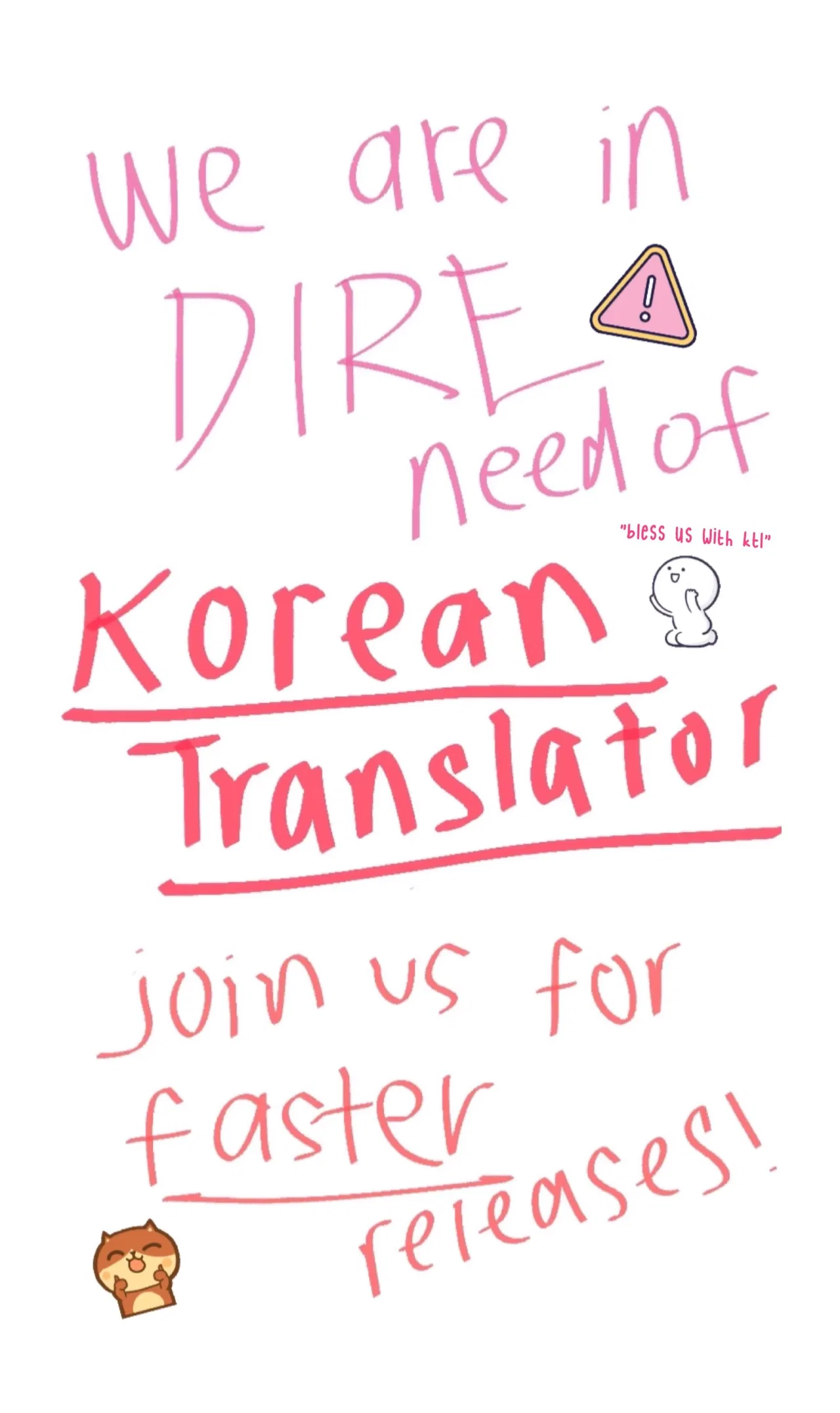 Sarang and Pyeonggang’s Ondal Chapter 4 – Page 31