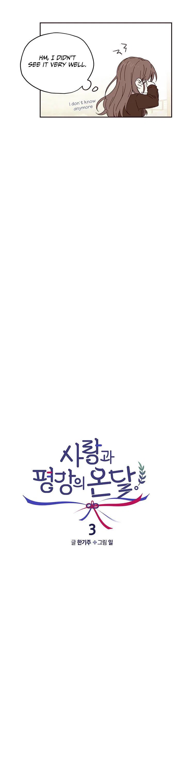 Sarang and Pyeonggang’s Ondal Chapter 3 – Page 9