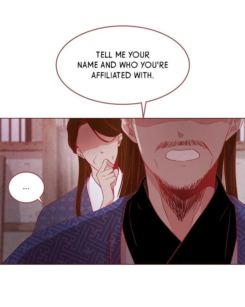Do Snakes Eat Flowers? Chapter 10 – Page 12