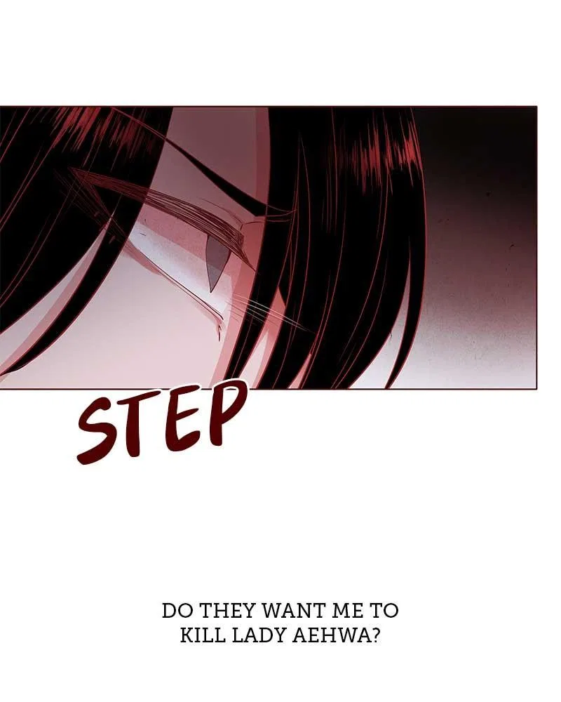 Do Snakes Eat Flowers? Chapter 10 – Page 17