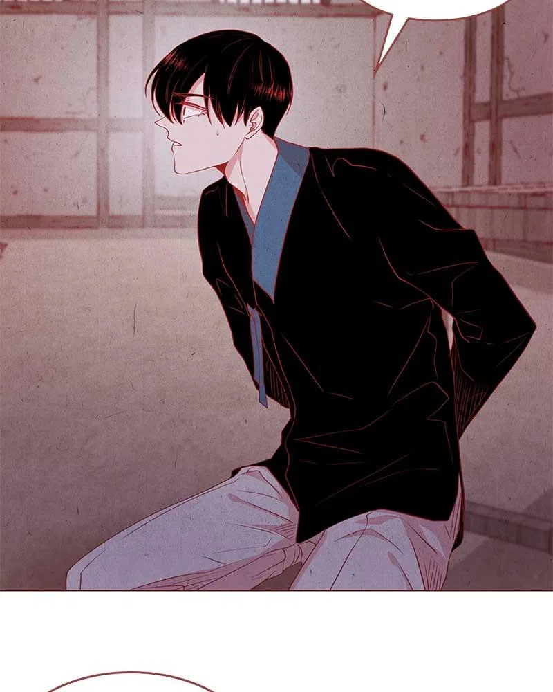 Do Snakes Eat Flowers? Chapter 10 – Page 30