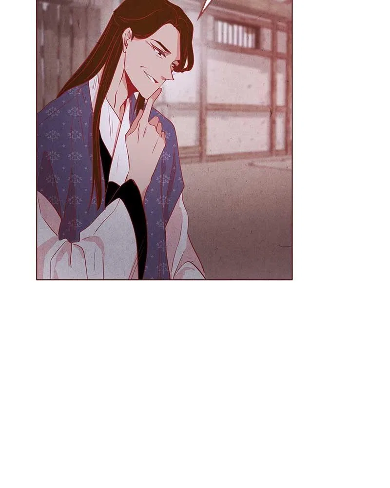 Do Snakes Eat Flowers? Chapter 10 – Page 55