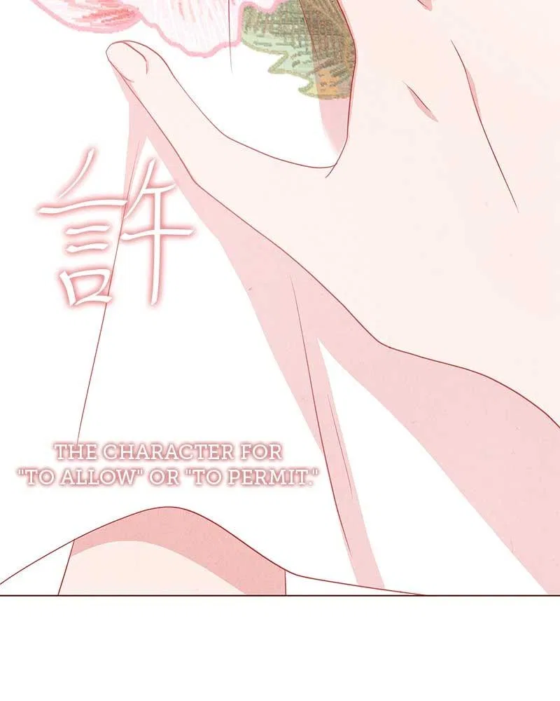 Do Snakes Eat Flowers? Chapter 10 – Page 70