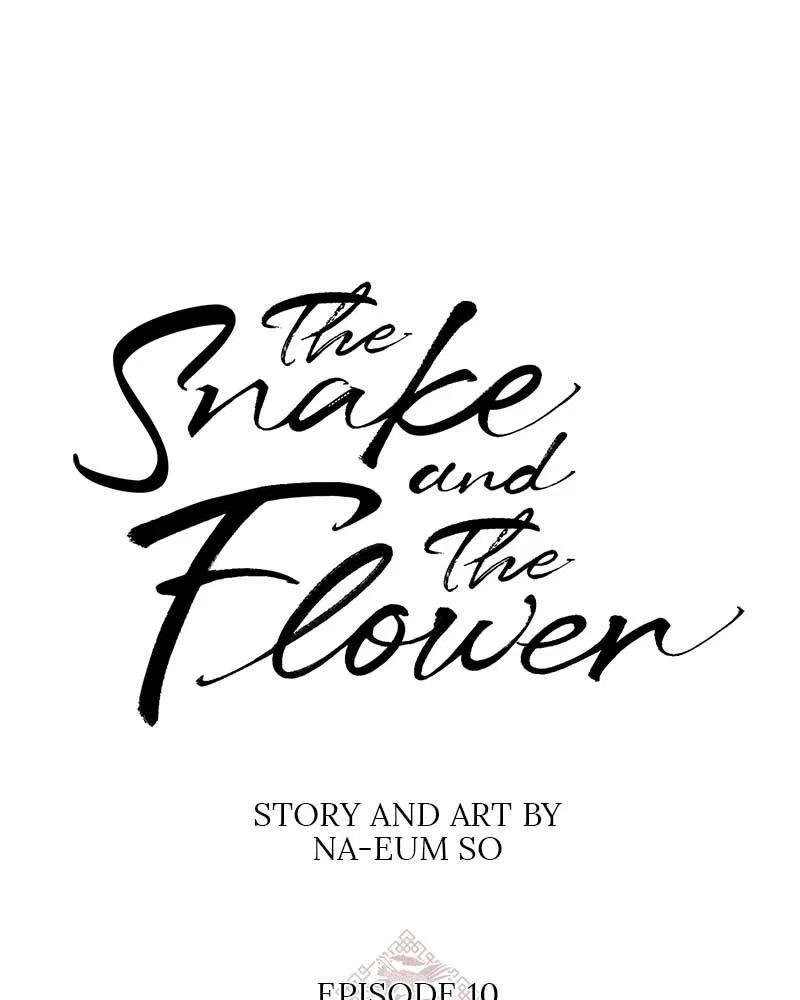 Do Snakes Eat Flowers? Chapter 10 – Page 80