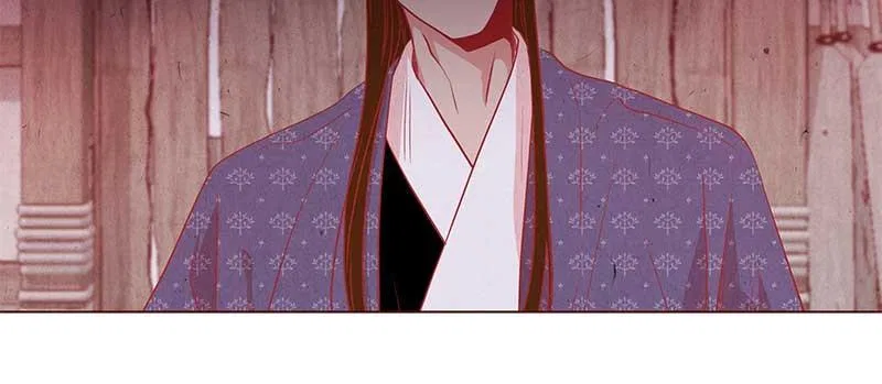 Do Snakes Eat Flowers? Chapter 10 – Page 88