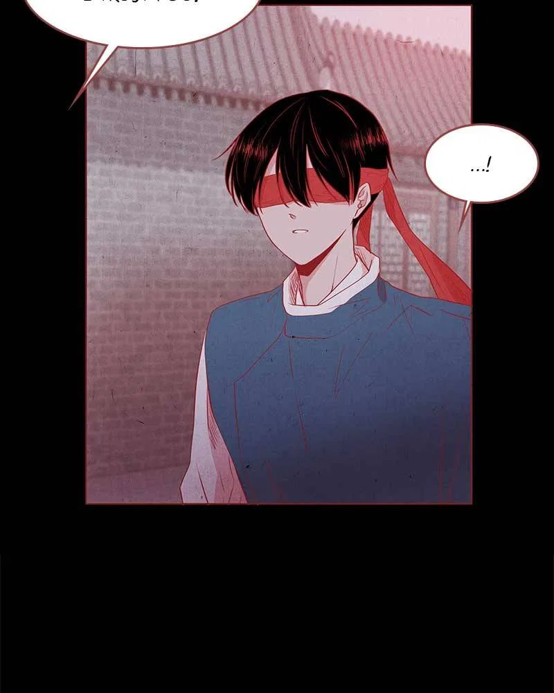 Do Snakes Eat Flowers? Chapter 9 – Page 11
