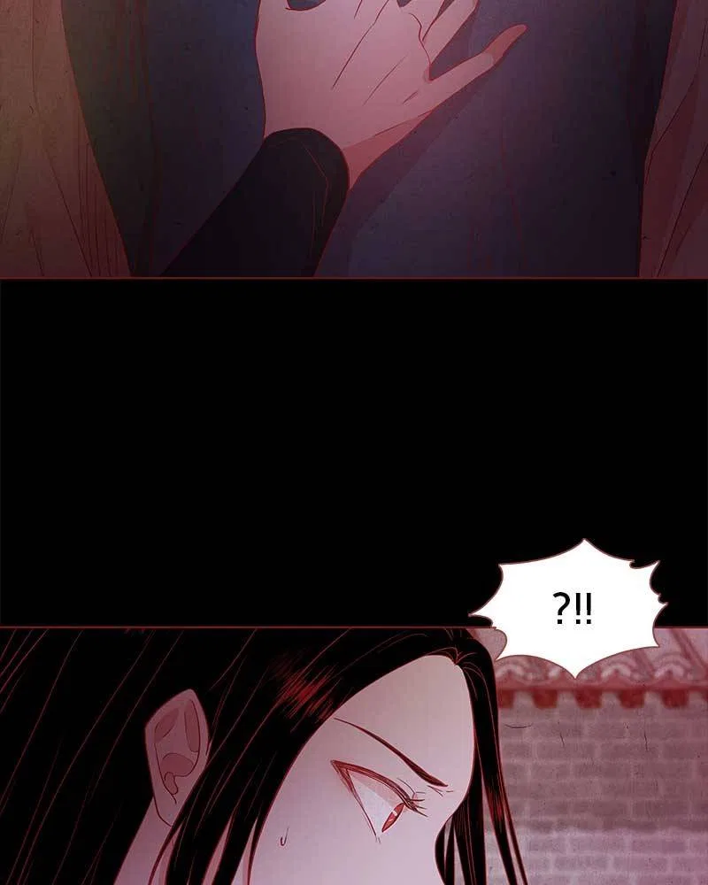 Do Snakes Eat Flowers? Chapter 9 – Page 39
