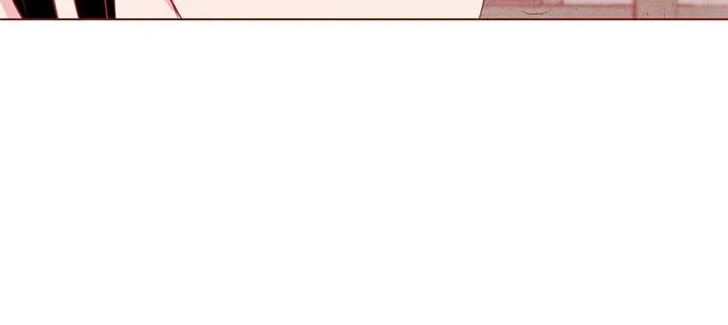 Do Snakes Eat Flowers? Chapter 9 – Page 71