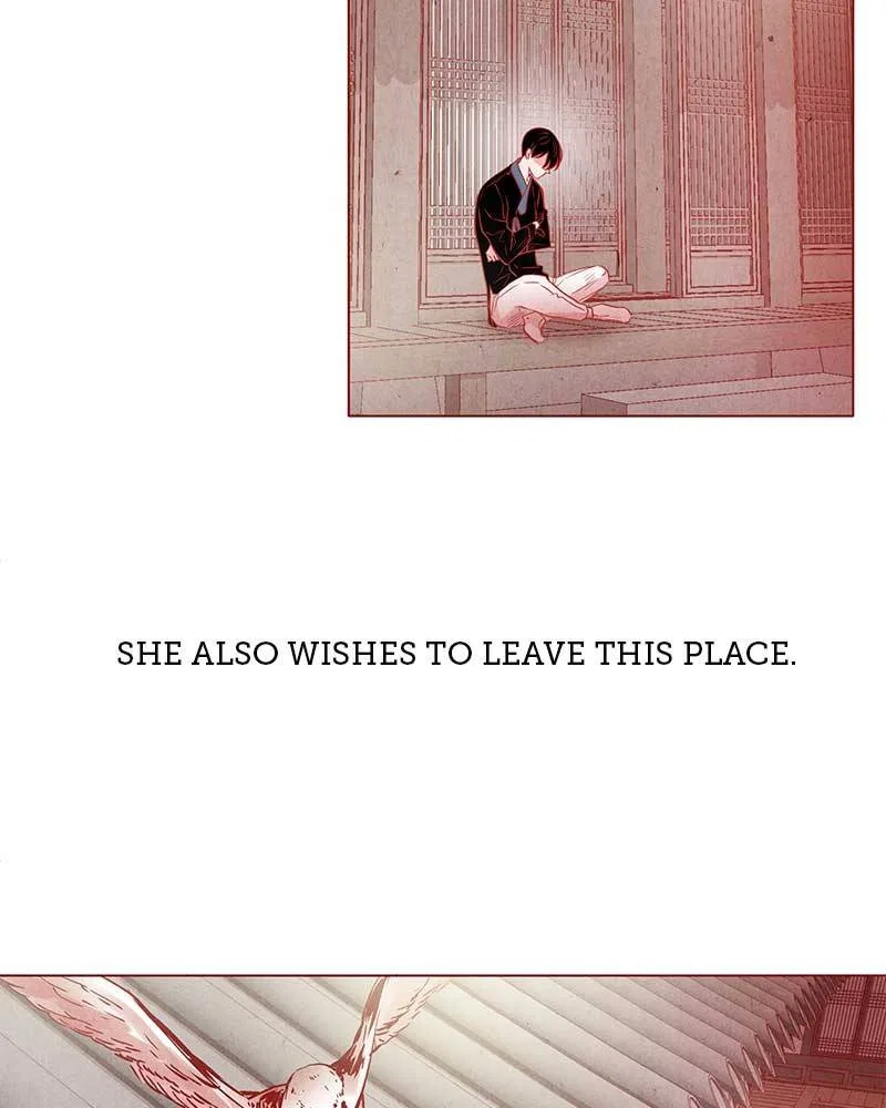 Do Snakes Eat Flowers? Chapter 9 – Page 74
