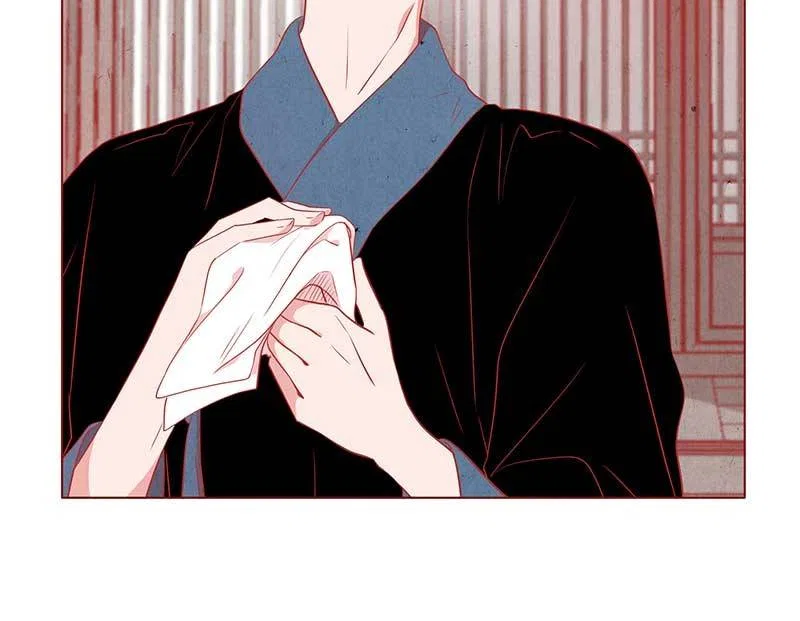 Do Snakes Eat Flowers? Chapter 9 – Page 93