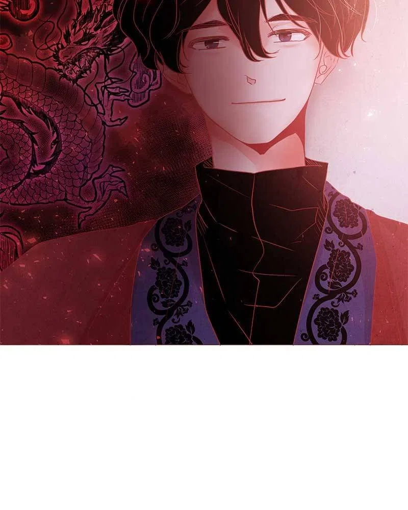 Do Snakes Eat Flowers? Chapter 7 – Page 23