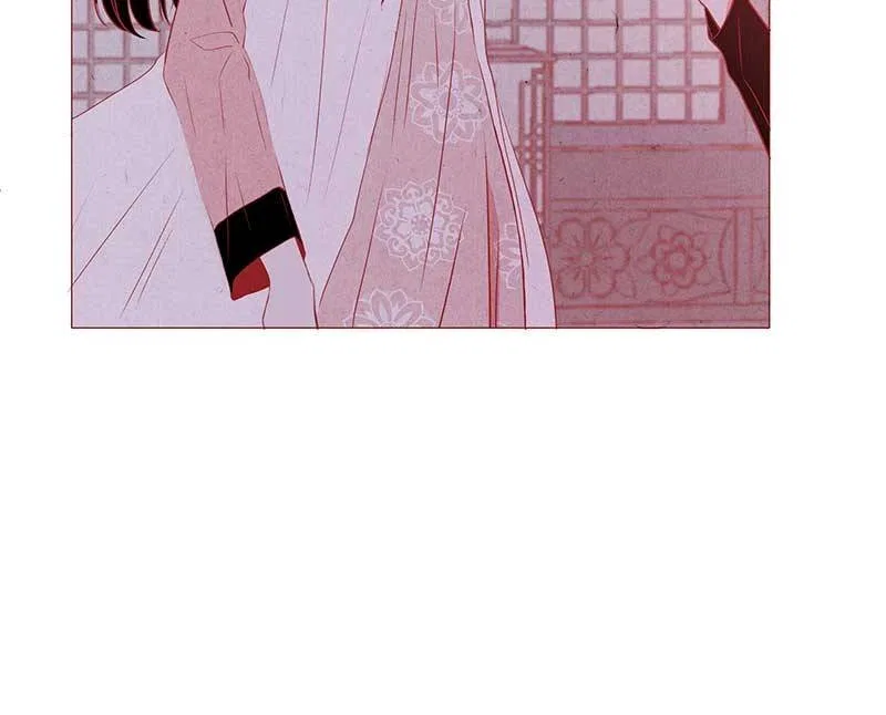 Do Snakes Eat Flowers? Chapter 7 – Page 26