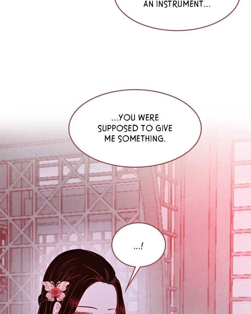 Do Snakes Eat Flowers? Chapter 7 – Page 28