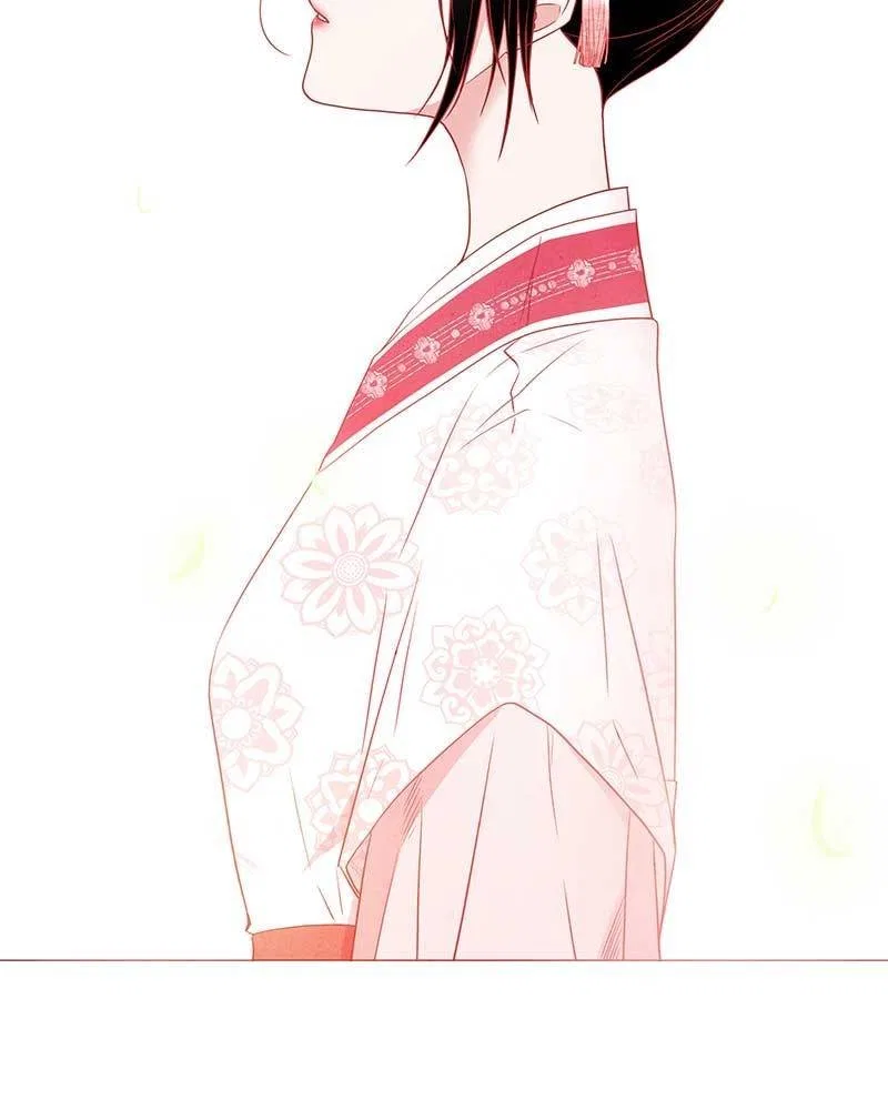 Do Snakes Eat Flowers? Chapter 7 – Page 44