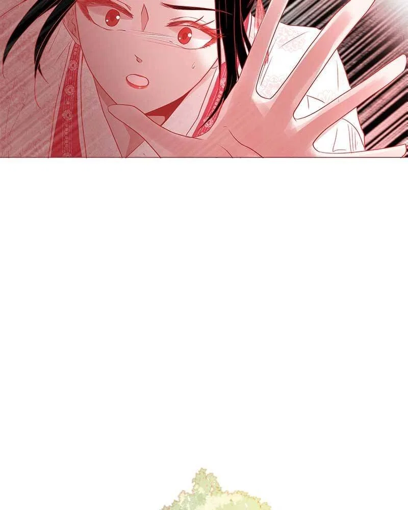 Do Snakes Eat Flowers? Chapter 7 – Page 59
