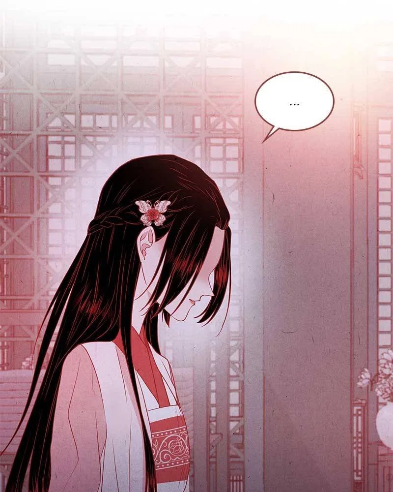 Do Snakes Eat Flowers? Chapter 7 – Page 77