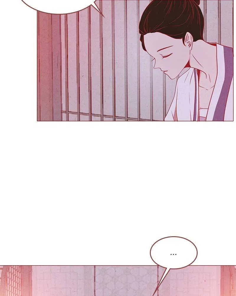 Do Snakes Eat Flowers? Chapter 7 – Page 82